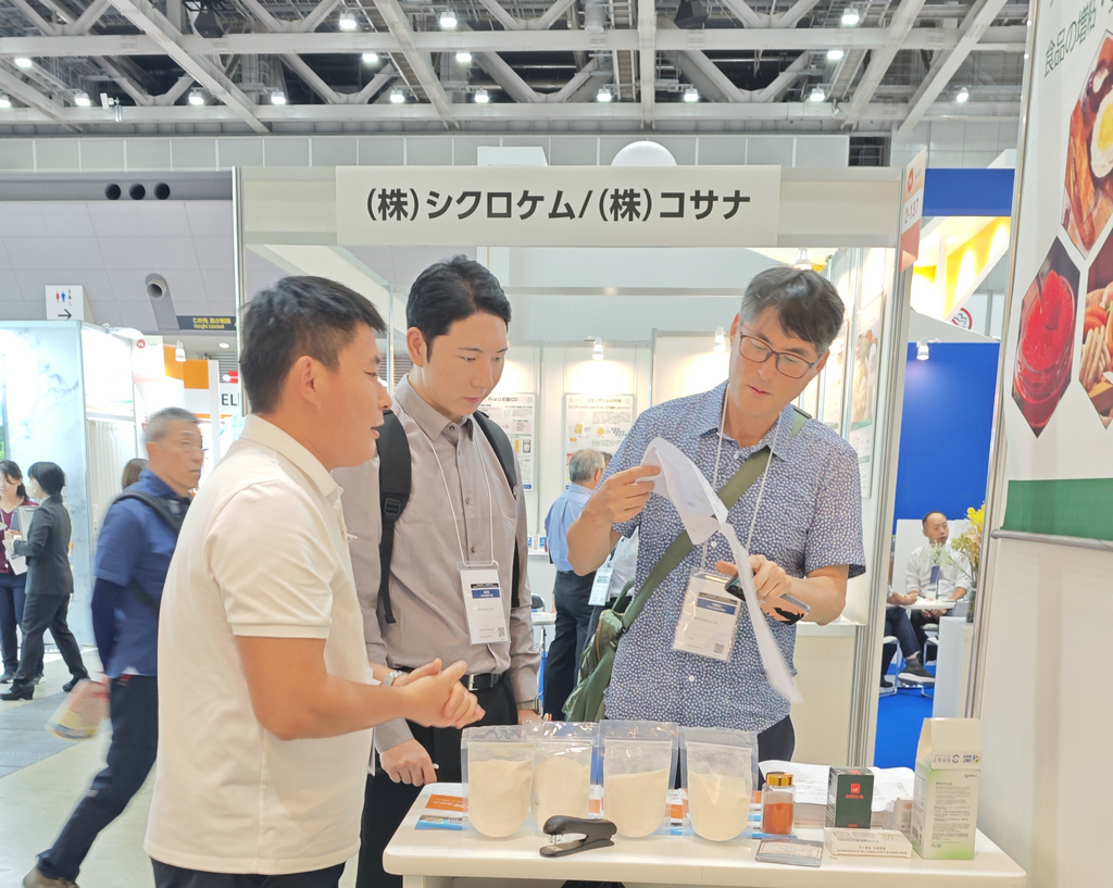 20251015潔晶集團(tuán)參加HI Japan健康原料展4 20251015潔晶集團(tuán)參加HI Japan健康原料展4